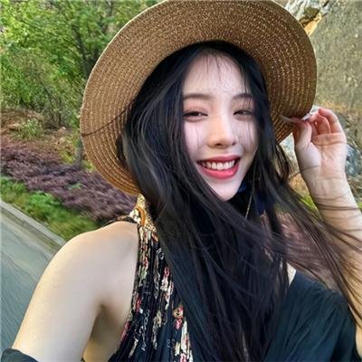 惜花芷
