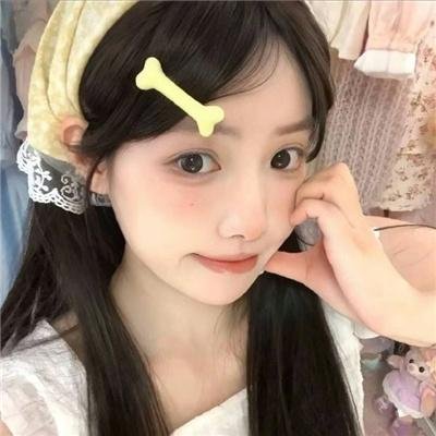 你的女人国语